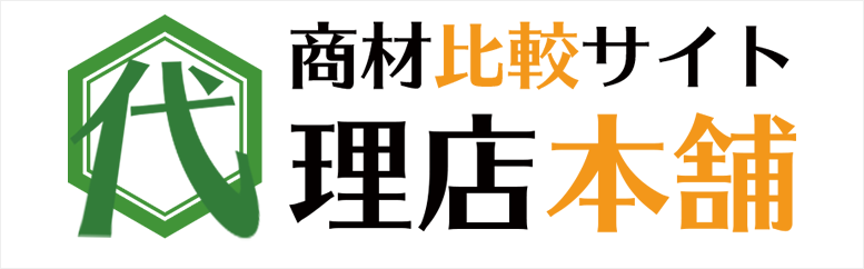 代理店募集専門サイト【代理店本舗】